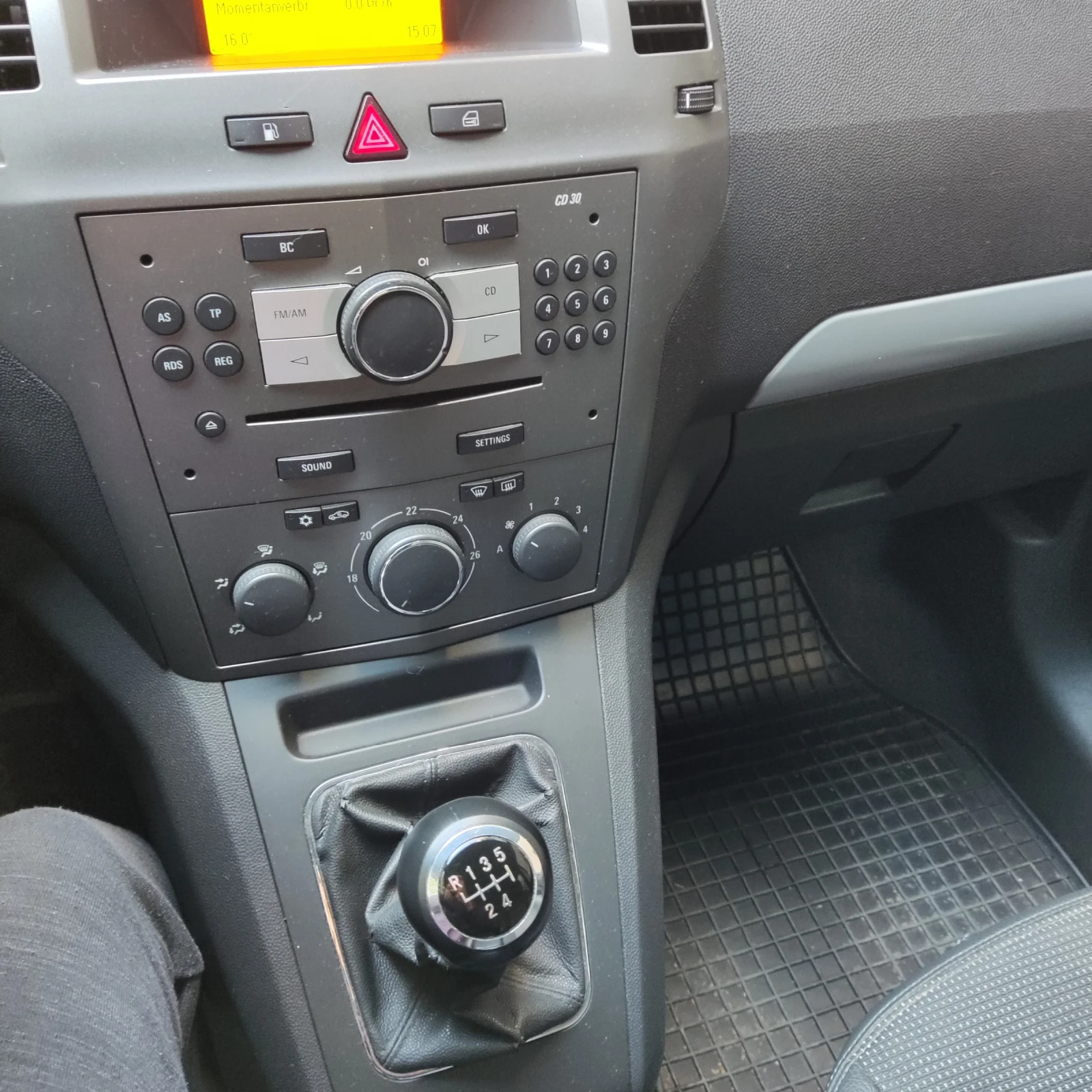 Opel Zafira, снимка 3 - Автомобили и джипове - 55533589