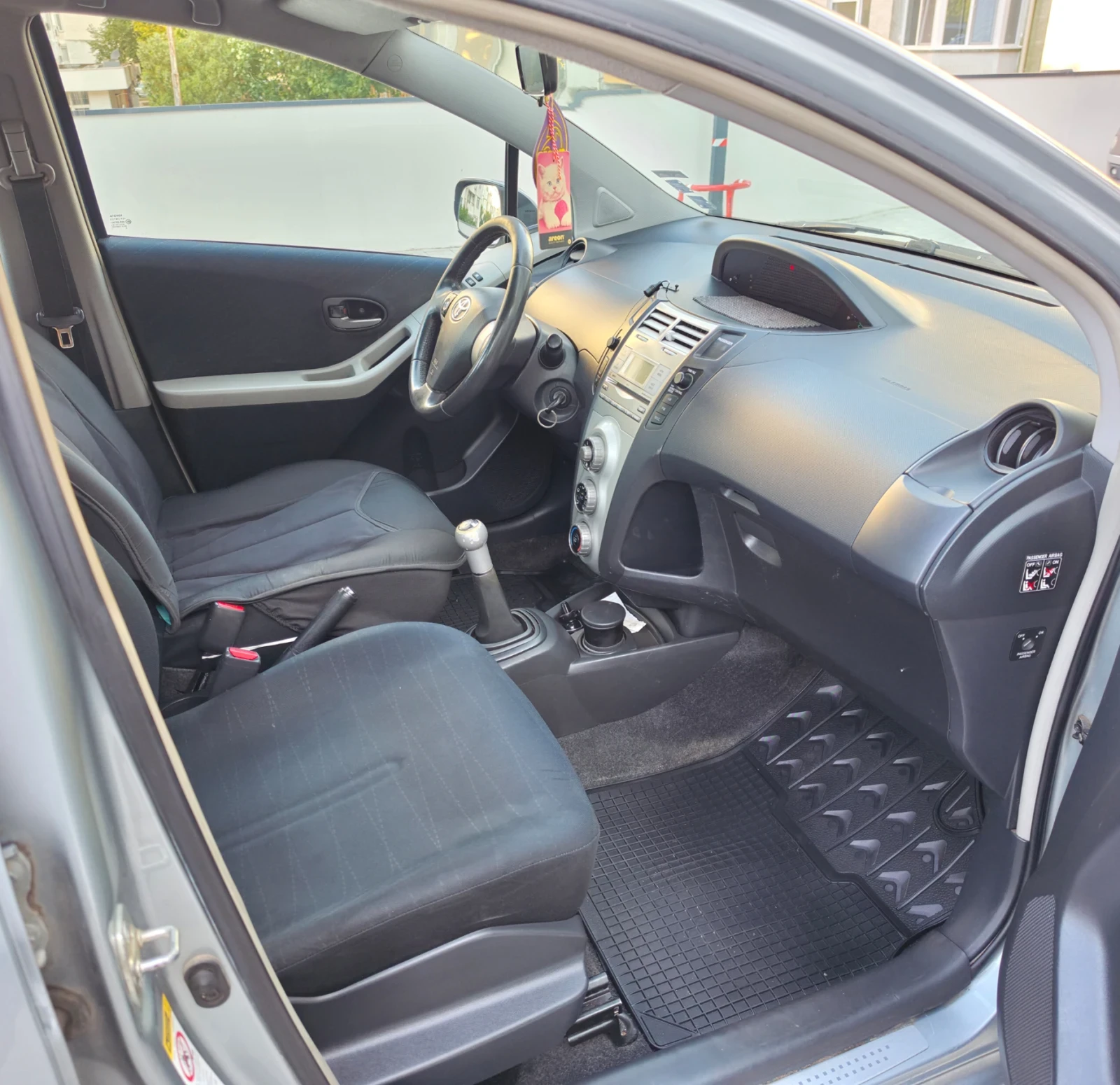 Toyota Yaris 1.4 D-4D, снимка 9 - Автомобили и джипове - 55649148