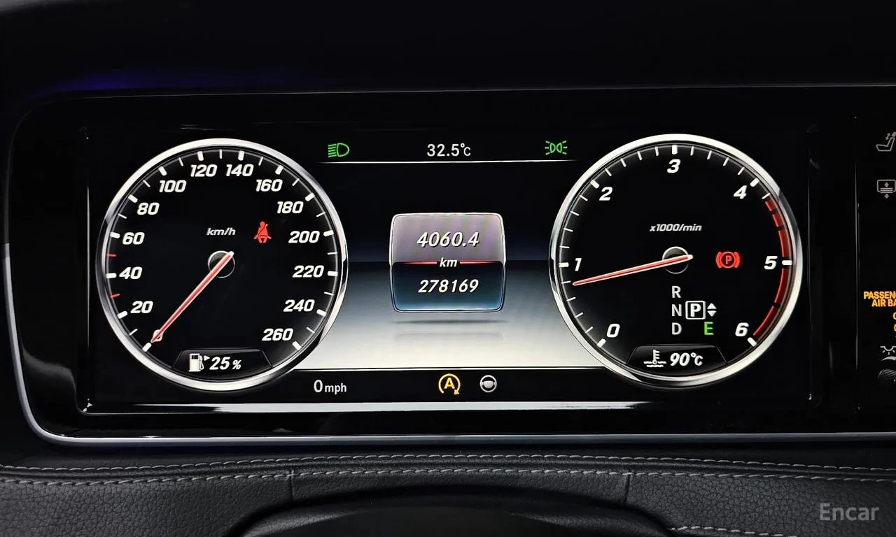 Mercedes-Benz S 350  S350L Blue TEC/ДИСТРОНИК/ОБДУХ/360 КАМЕРА, снимка 8 - Автомобили и джипове - 55832065