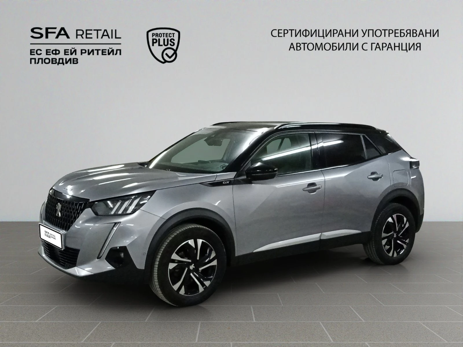 Peugeot 2008 GT 1.2 PureTech 130 EAT8 EURO6//2109R27