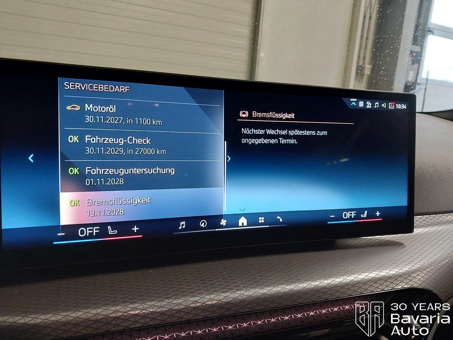 BMW 320 d Touring Sportautomatic | Mobile.bg � ����������� 10