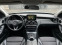 Обява за продажба на Mercedes-Benz C 220 AMG, DYNAMIC LED, AGILITY SELECT  ~31 700 лв. - изображение 7