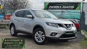 Nissan X-trail 1.6DCI/ANDROID/TOП, снимка 1