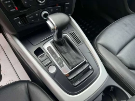 Audi Q5 * Quattro 4dr 2.0T Komfort * CARFAX * ЦЕНА ДО БГ, снимка 15