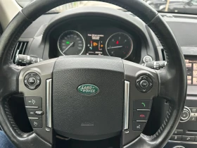 Land Rover Freelander Fase Lift-2.2-190 k.s. ПЕРФЕКТЕН, снимка 11