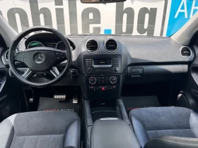 Mercedes-Benz ML 320 CDI 224/218000././ | Mobile.bg    8