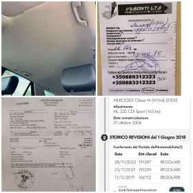 Mercedes-Benz ML 320 CDI 224/218000././ | Mobile.bg    15