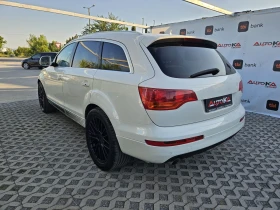 Audi Q7 3.0TDI-233= 7= 4X4= = BOSE= KEYLESS | Mobile.bg    5