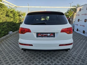 Audi Q7 3.0TDI-233= 7= 4X4= = BOSE= KEYLESS | Mobile.bg    4