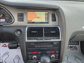 Audi Q7 3.0TDI-233= 7= 4X4= = BOSE= KEYLESS | Mobile.bg    16