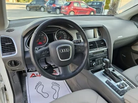Audi Q7 3.0TDI-233= 7= 4X4= = BOSE= KEYLESS | Mobile.bg    8