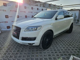 Audi Q7 3.0TDI-233= 7= 4X4= = BOSE= KEYLESS | Mobile.bg    6