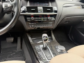 BMW X4 M40i XDRIVE | Mobile.bg    14