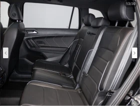 VW Tiguan SEL* R* LINE* ДИГИТАЛНО* ТАБЛО* ОБДУХВАНЕ* 360КАМЕ - 42400 лв. / 21678.78 € - 50764587 14