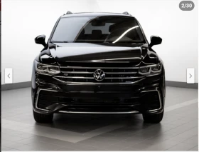 VW Tiguan SEL* R* LINE* ДИГИТАЛНО* ТАБЛО* ОБДУХВАНЕ* 360КАМЕ - 42400 лв. / 21678.78 € - 50764587 4