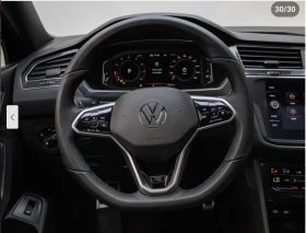 VW Tiguan SEL* R* LINE* ДИГИТАЛНО* ТАБЛО* ОБДУХВАНЕ* 360КАМЕ - 42400 лв. / 21678.78 € - 50764587 7