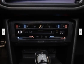 VW Tiguan SEL* R* LINE* ДИГИТАЛНО* ТАБЛО* ОБДУХВАНЕ* 360КАМЕ - 42400 лв. / 21678.78 € - 50764587 9