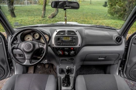 Toyota Rav4 D4D, снимка 13