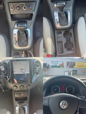 VW Tiguan 2.0 TSI - 13000 € / 25425.79 лв. - 95270769 8