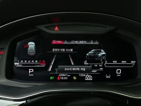 Audi RSQ8 4.0 DHU Automatic | Auto.bg — изображение 8