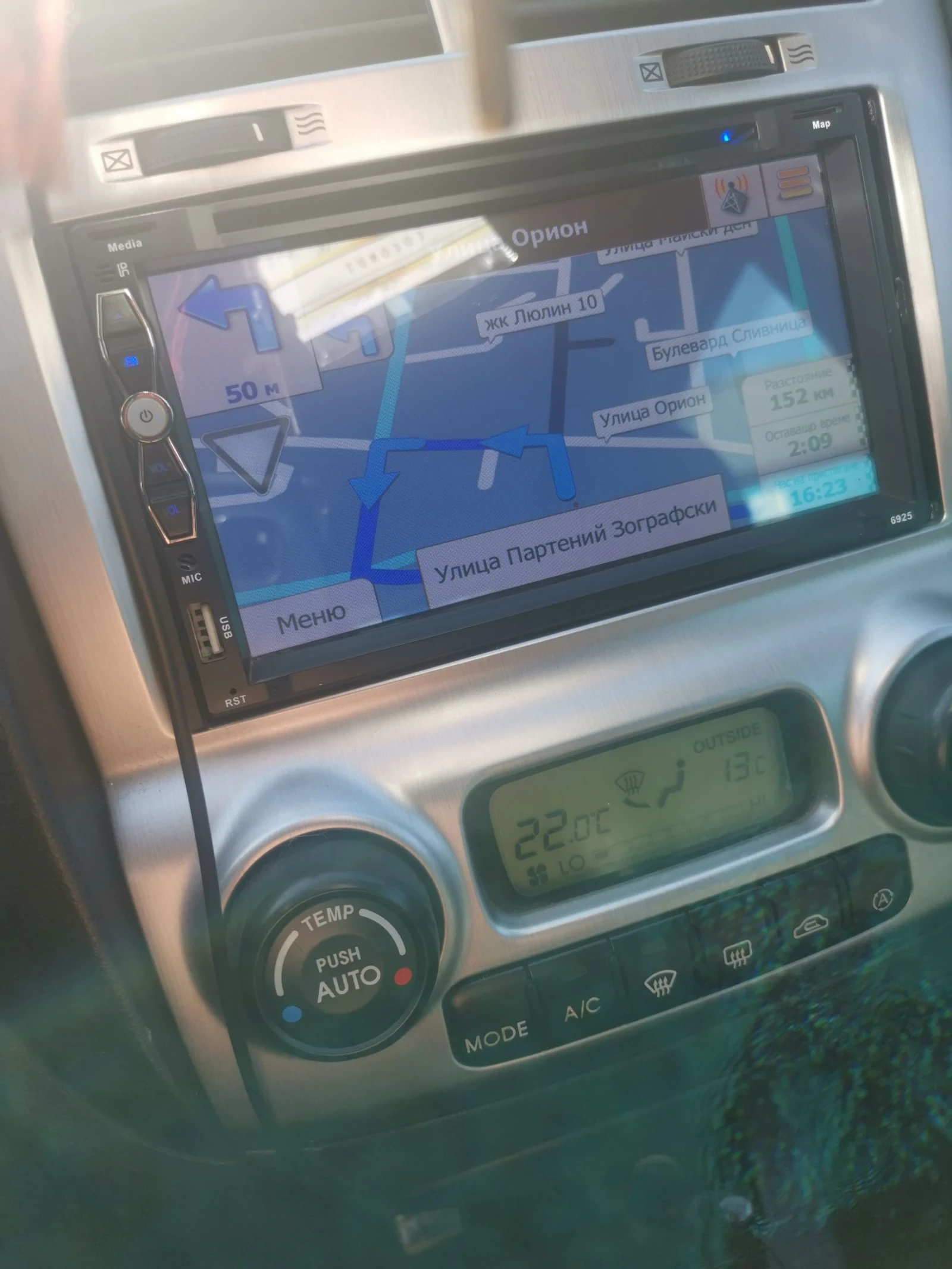 Kia Sportage | Mobile.bg   13