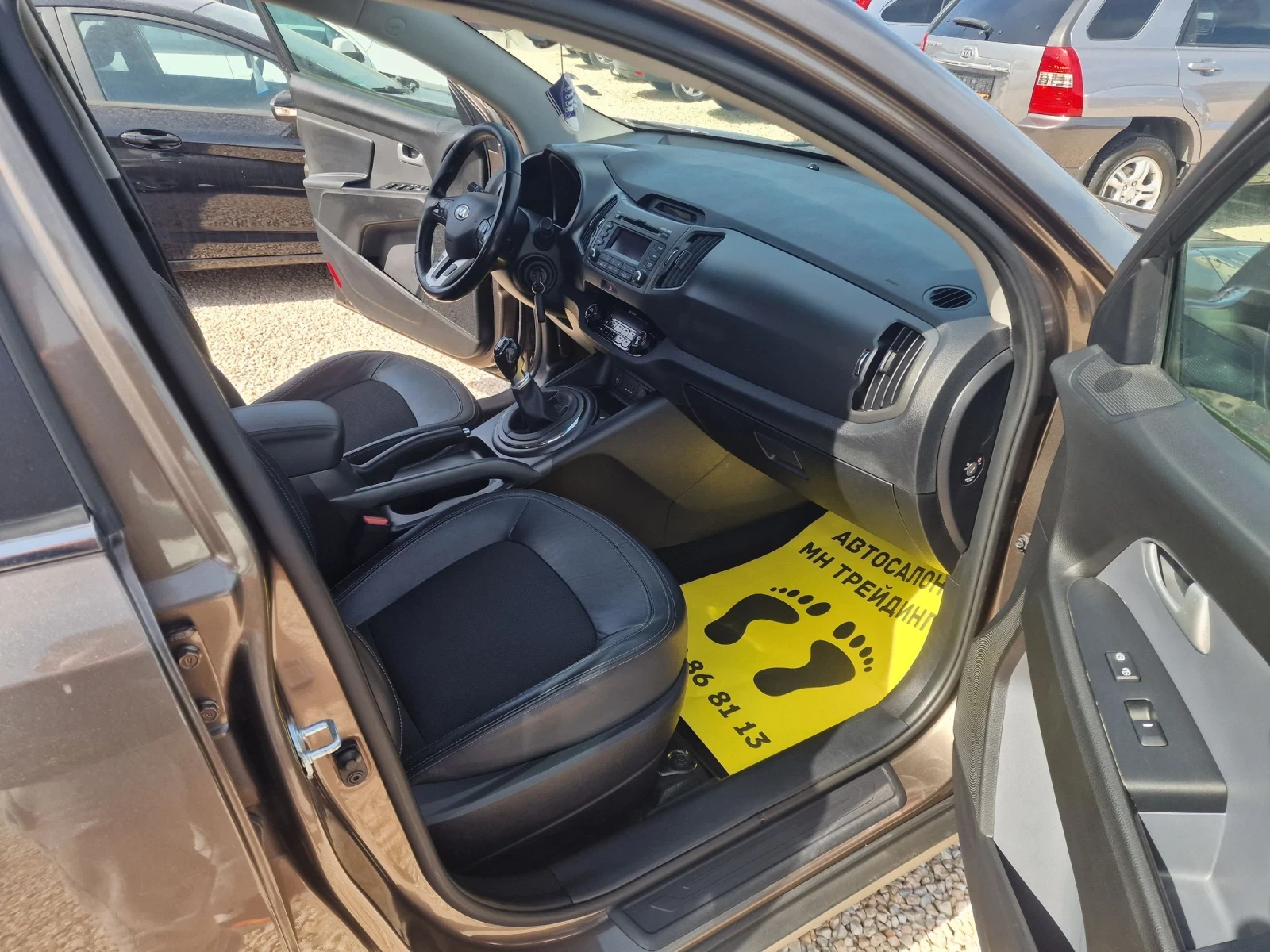 Kia Sportage 1.7-OBSLUJENA, снимка 15 - Автомобили и джипове - 54228062