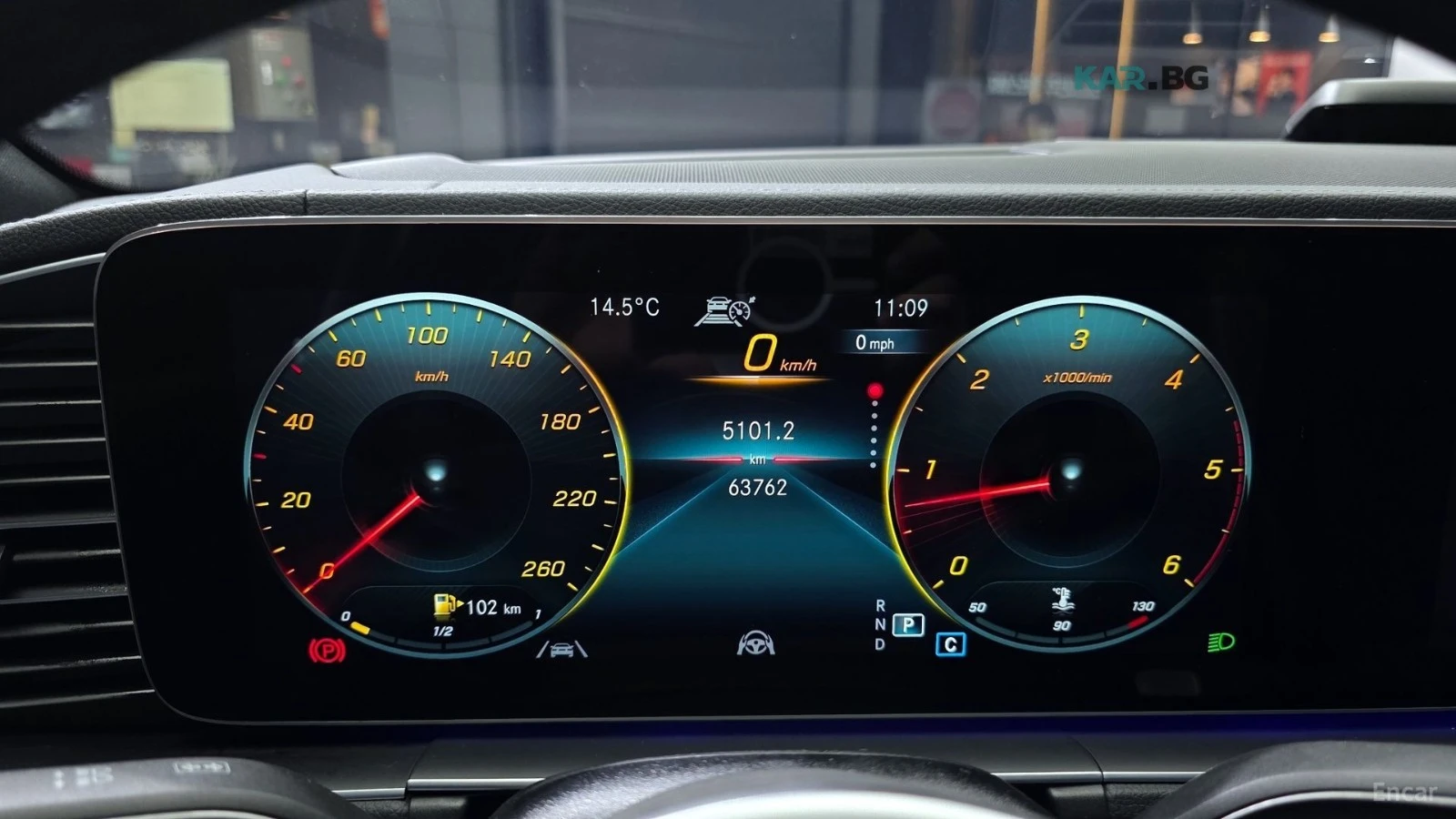 Mercedes-Benz GLE 400 D AMG-Line COUPE Автокредит Цена до България, снимка 9 - Автомобили и джипове - 55189651