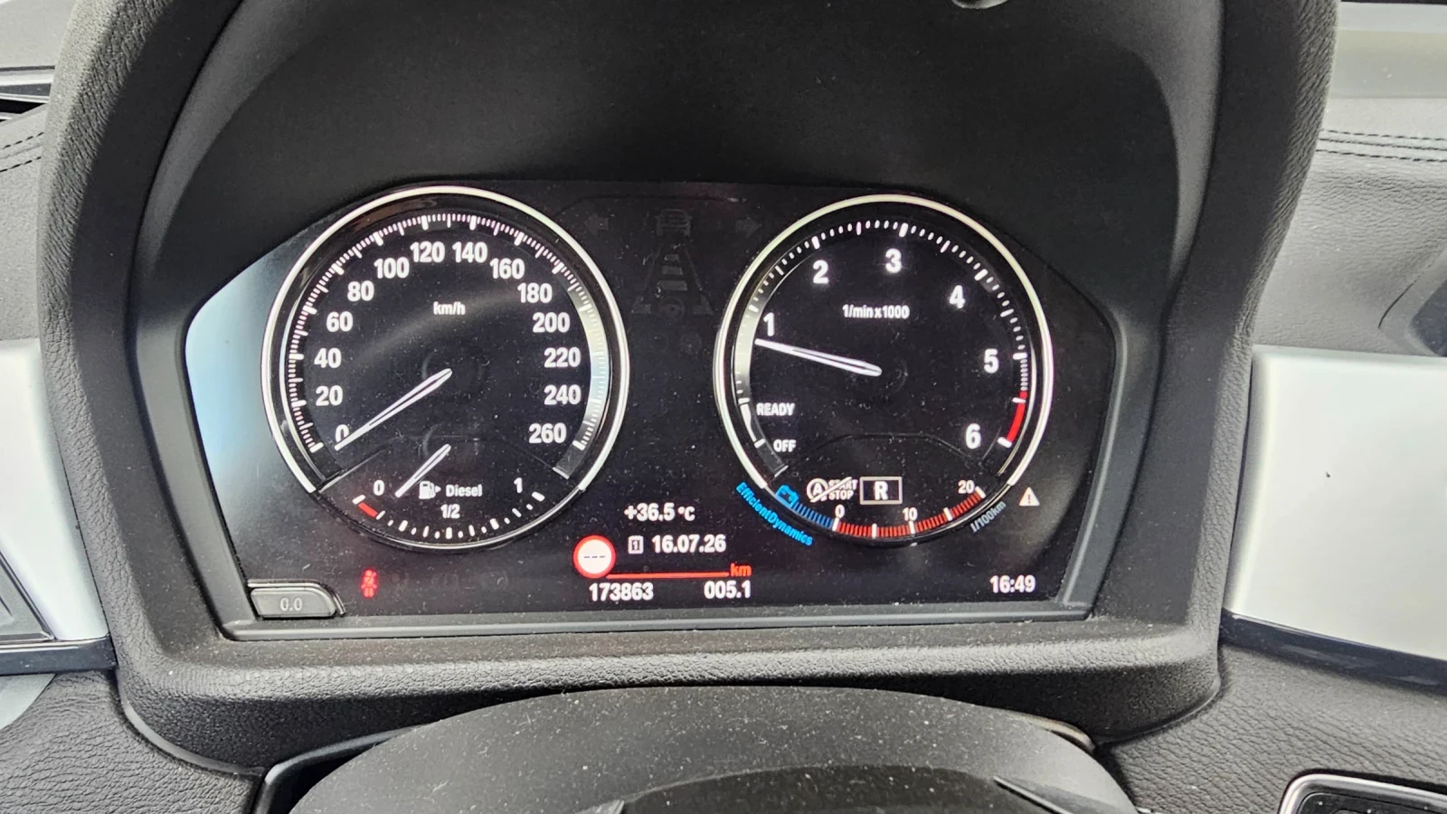 BMW X2 X-DRIVE, снимка 10 - Автомобили и джипове - 55314764