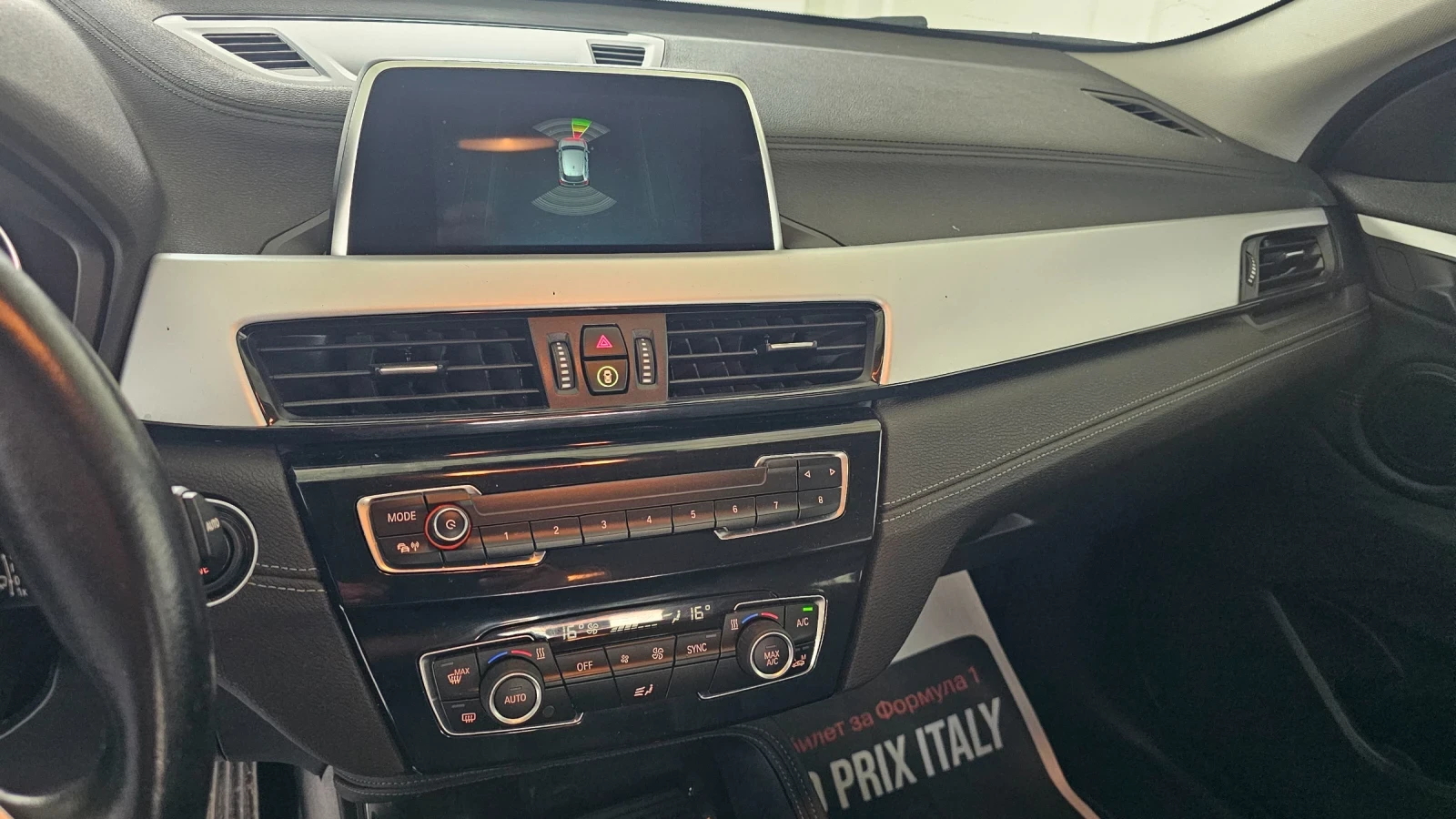 BMW X2 X-DRIVE, снимка 16 - Автомобили и джипове - 55314764
