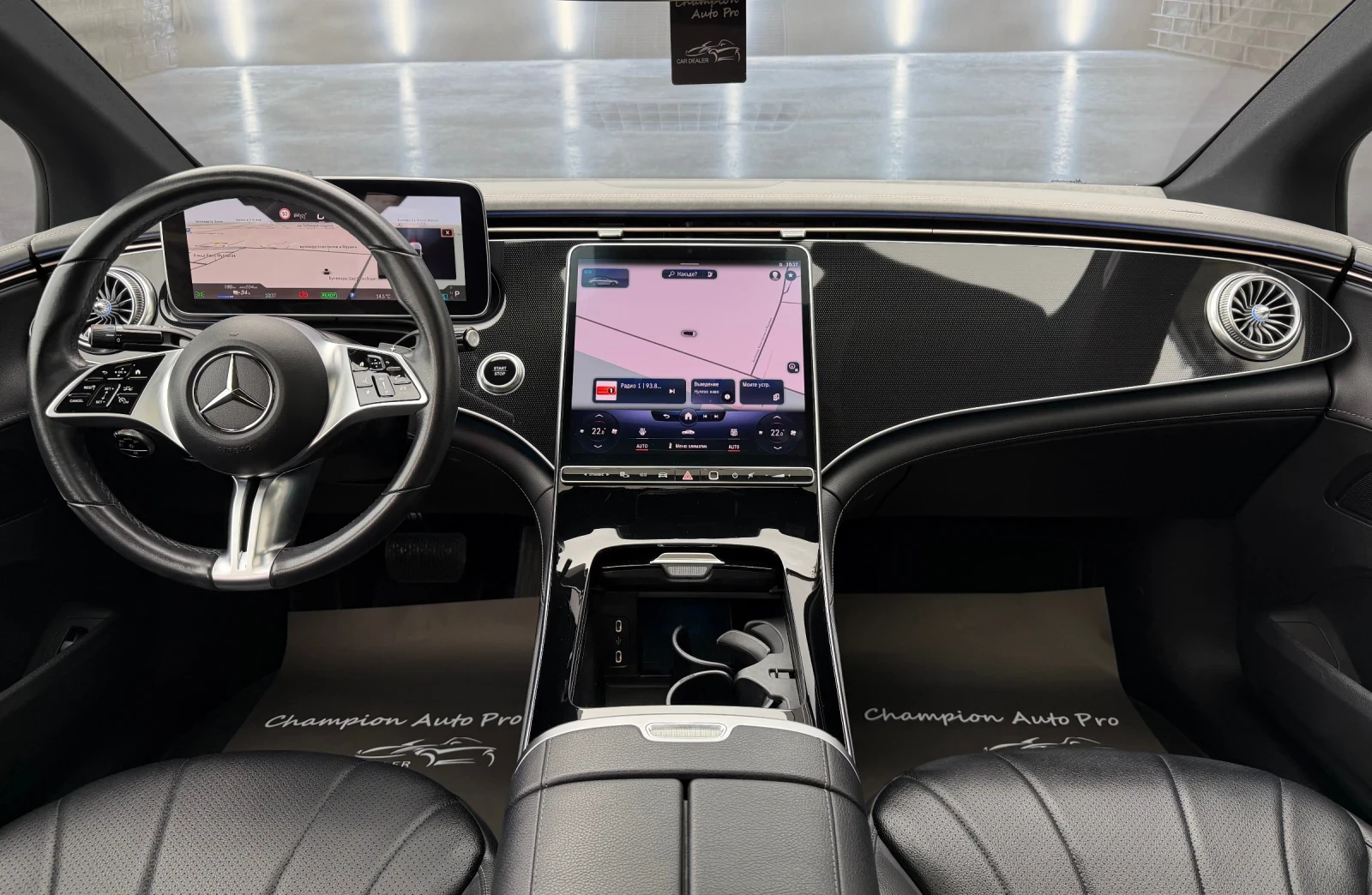Mercedes-Benz EQE AMG Packet  | Mobile.bg � ����������� 10