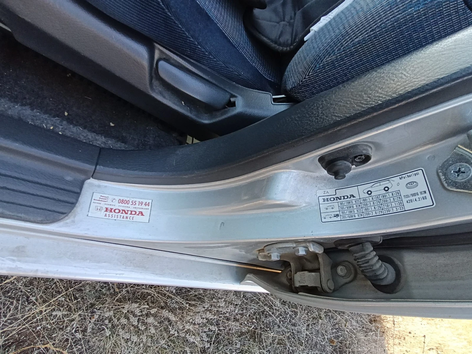 Honda Hr-v, снимка 4 - Автомобили и джипове - 56599319