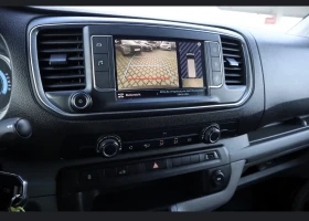 Peugeot Expert 50KW* L2* NAVI* CAMERA | Auto.bg — изображение 10