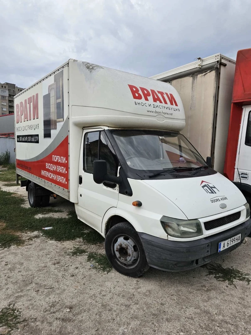 Ford Transit Двойна гума 2.4, снимка 1 - Бусове и автобуси - 48148457