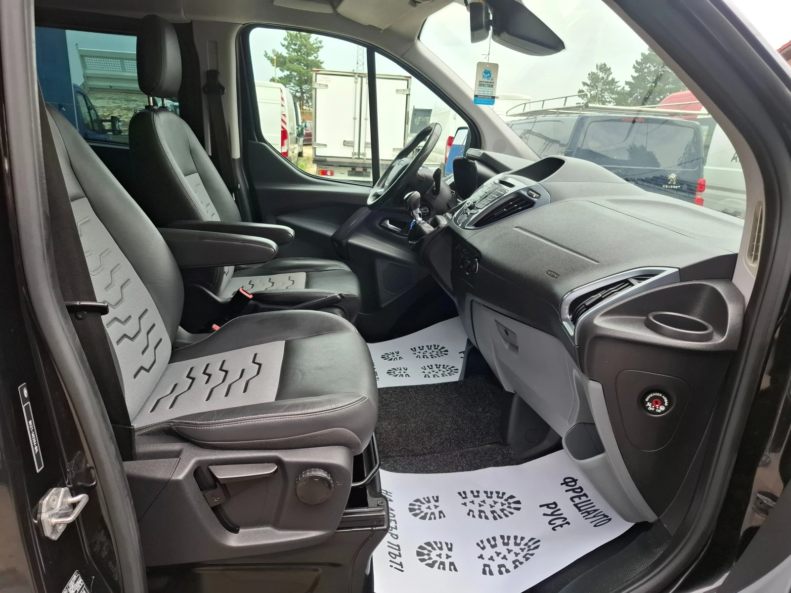 Ford Transit Custom 2.2TDCI 6мес. Камера Автопилот Кожа, снимка 8 - Бусове и автобуси - 55349126