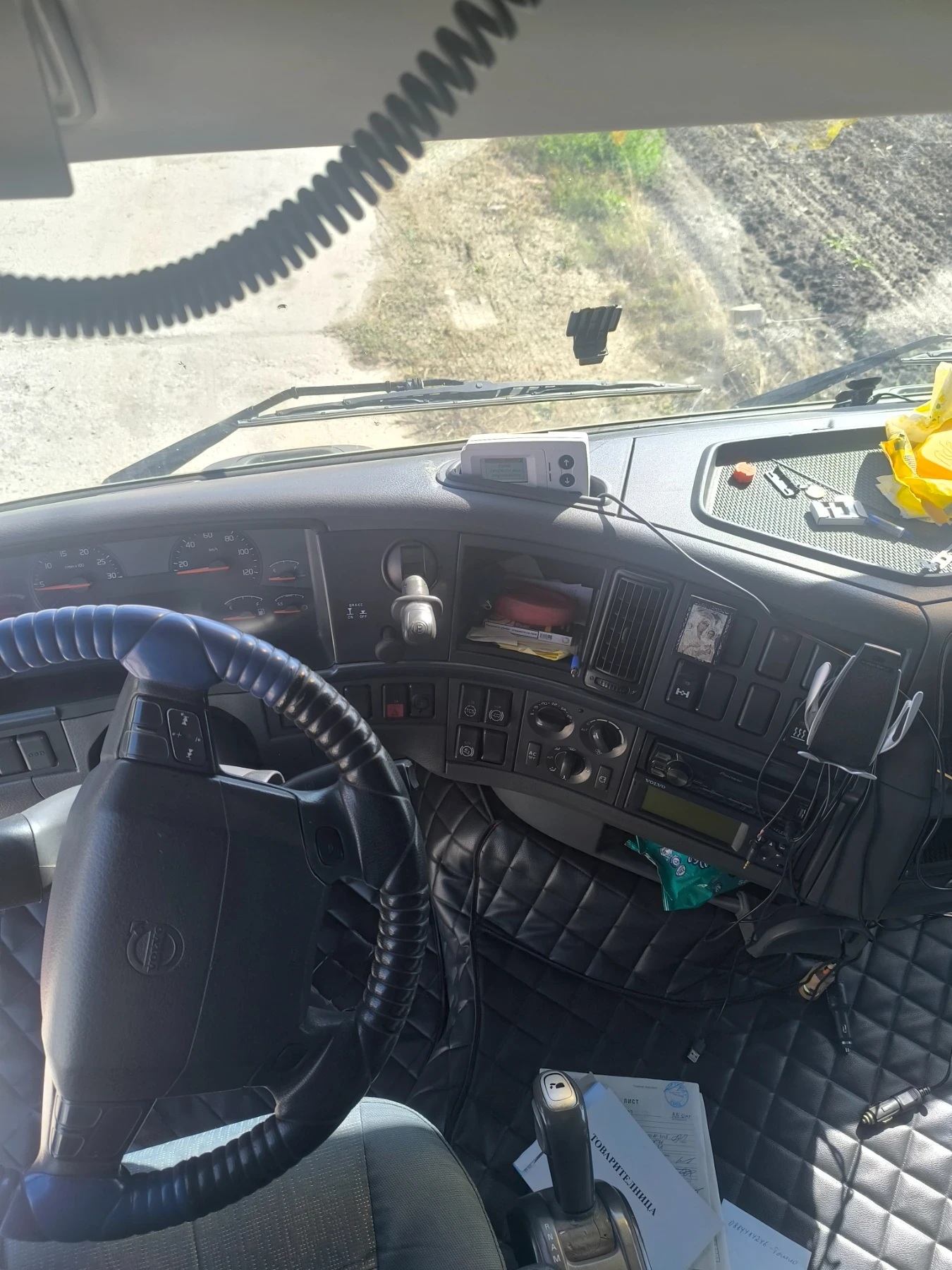 Volvo Fh   | Mobile.bg   7