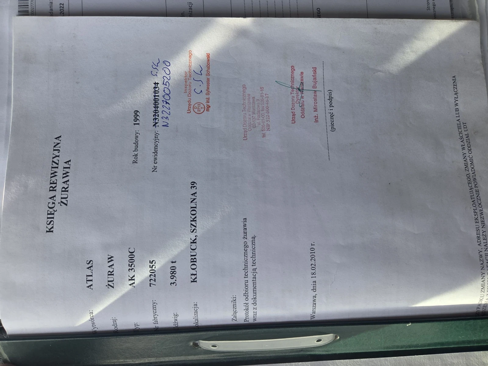 Mercedes-Benz Atego 1218 ATLAS AK 3500C 11990kg | Mobile.bg � ����������� 12