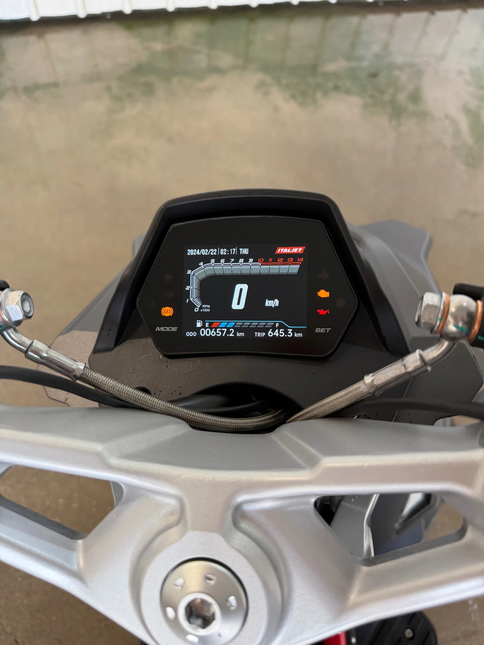 Italjet Dragster 300 | Mobile.bg � ����������� 6