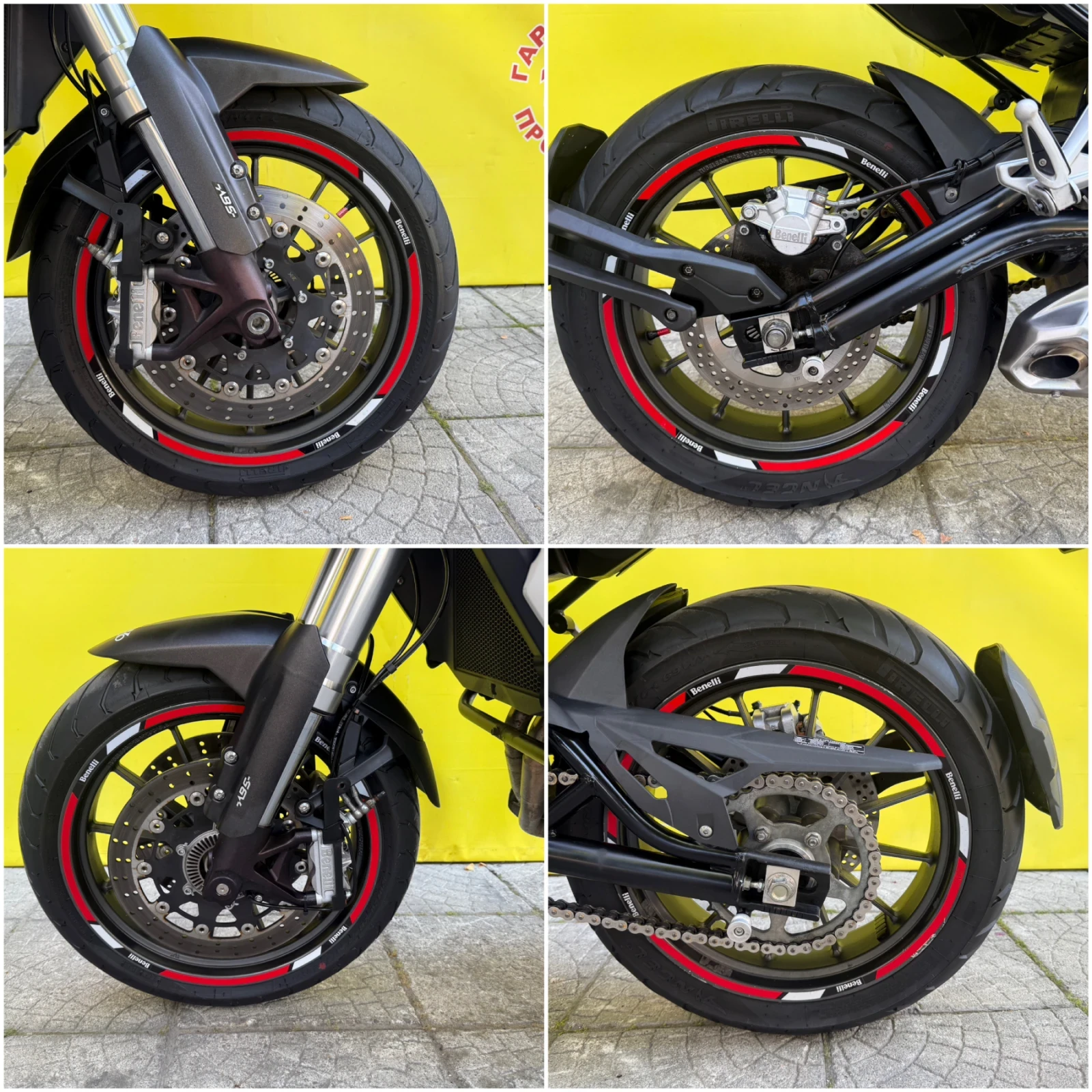 Benelli TRK 502 A2 | Mobile.bg � ����������� 13
