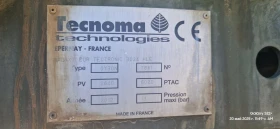  Tecnoma Galaxy 3024 | Mobile.bg    4