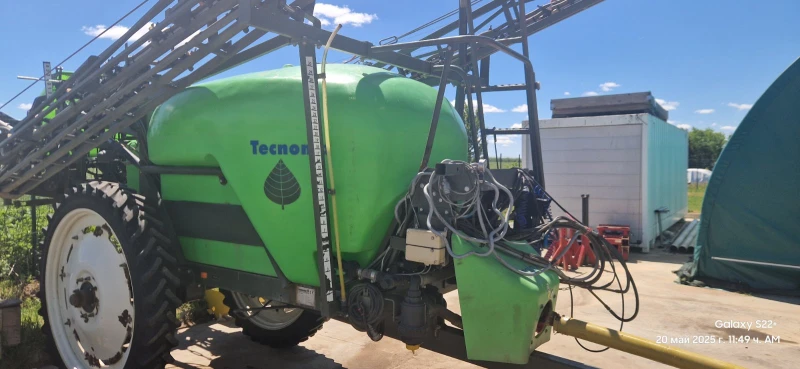 Пръскачка Tecnoma Galaxy 3024