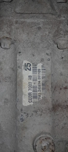 Продавам ръчна шестепенна скоростна кутия за Ланд Ровер Дефендер. 2.2 2013г., снимка 4