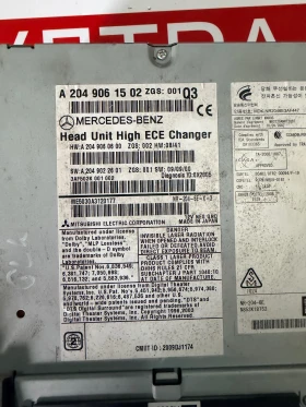 A2049061502 MERCEDES GLK X204 Радио A 204 906 15 02 HW:A2049060600 SW:A2049022601 A 204 906 15 02, снимка 3