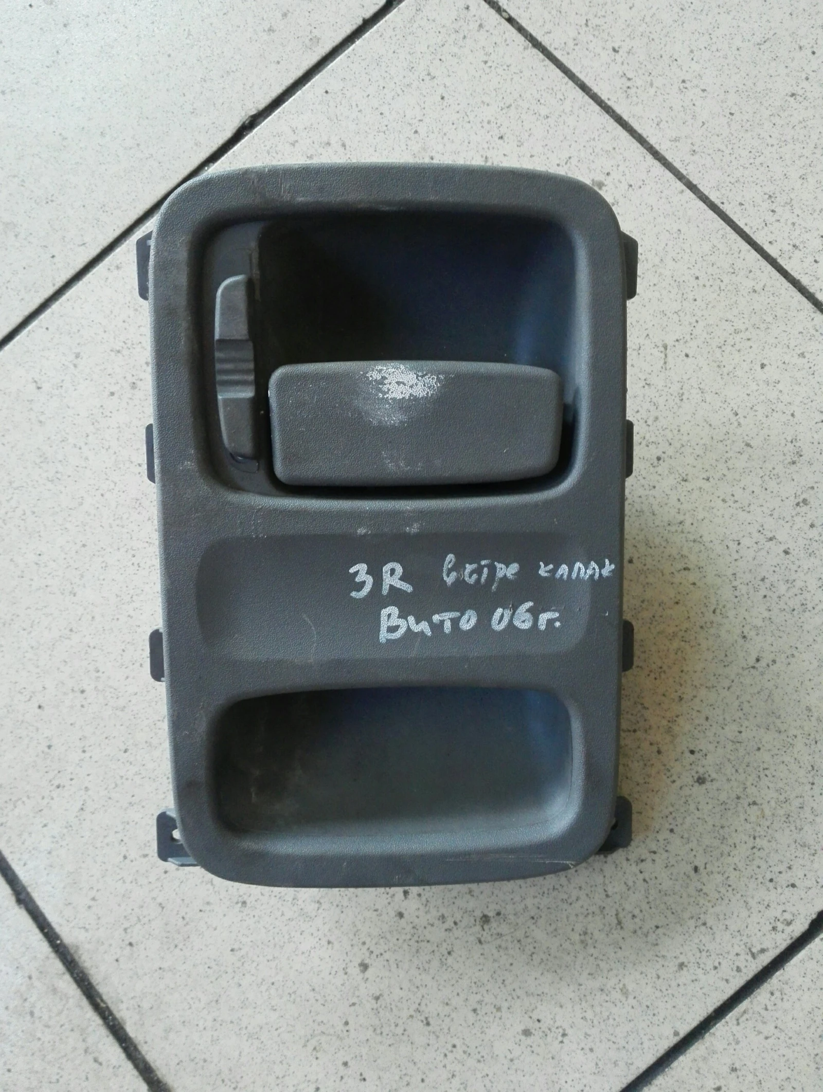 ������ ����� ����� ����� (����� �����) �������� ���� 06�. | Mobile.bg � ����������� 1