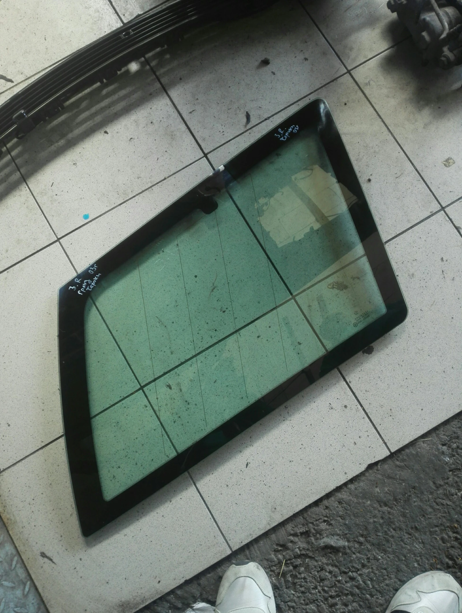 ������ ����� ����� ����� ������ | Mobile.bg � ����������� 1