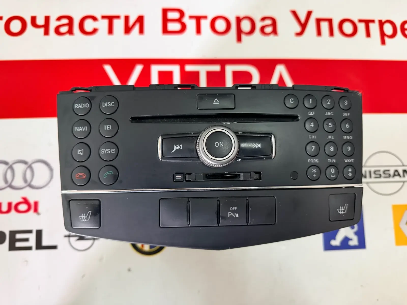 A2049061502 MERCEDES GLK X204 Радио A 204 906 15 02 HW:A2049060600 SW:A2049022601 A 204 906 15 02