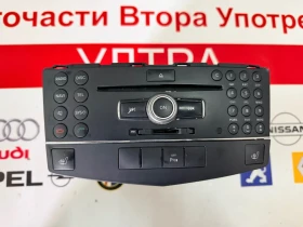 ����� �� �������� �� A2049061502 MERCEDES GLK X204 ����� A 204 906 15 02 HW:A2049060600 SW:A2049022601 A 204 906 15 02