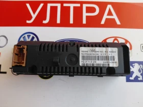 9666136680 ������� PEUGEOT, CITROEN  9666136680-01 | Mobile.bg � ����� ������ 2