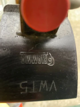 Други, снимка 2