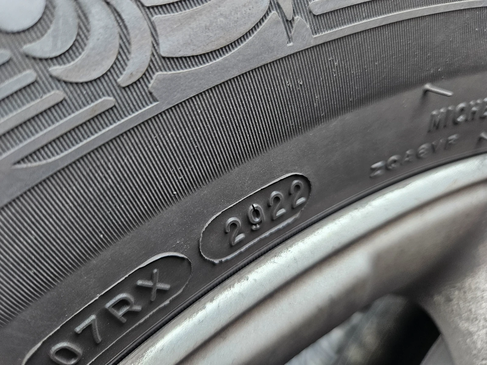  225/65R17 | Mobile.bg   3