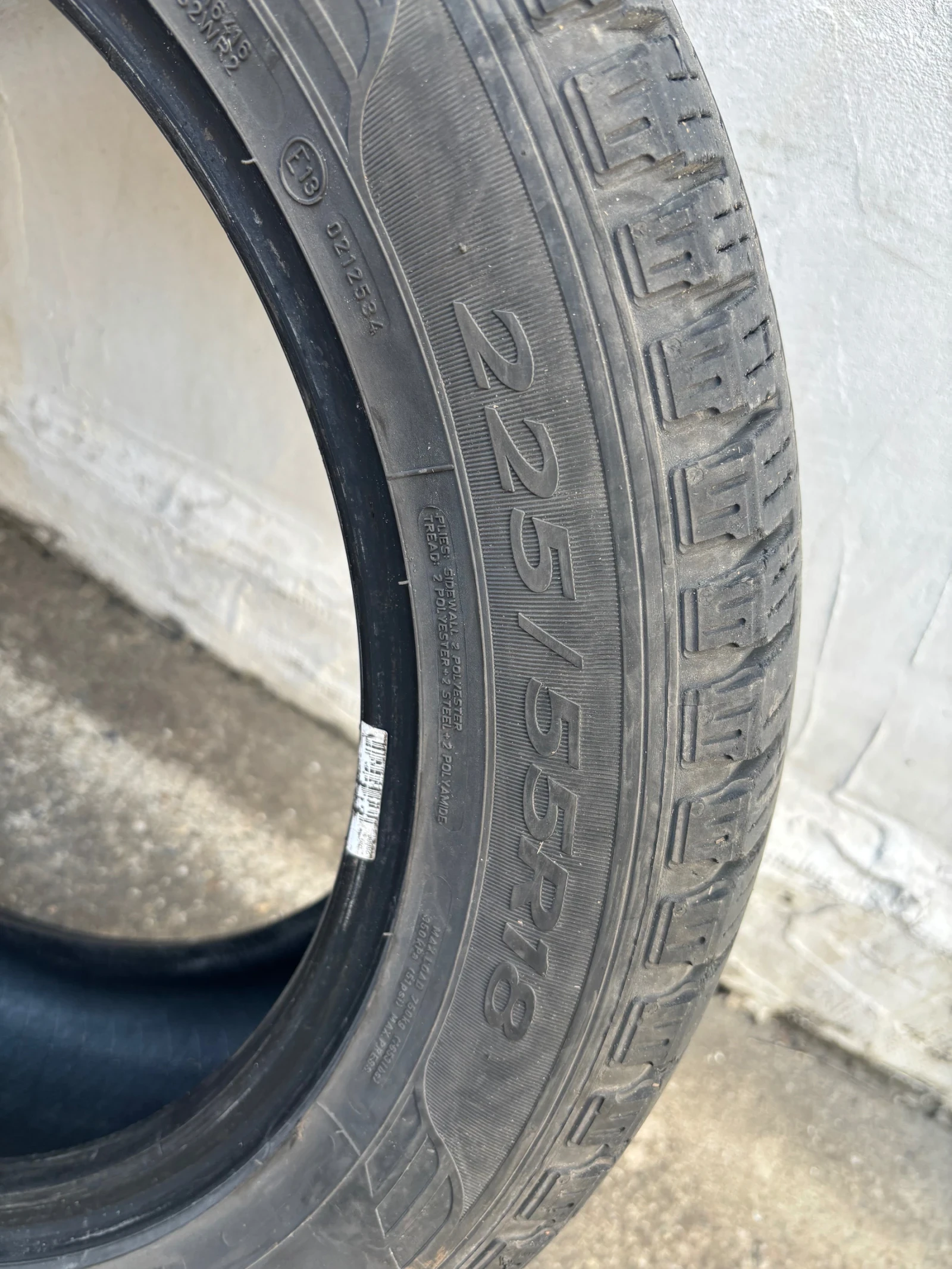 Гуми Летни 225/55R18